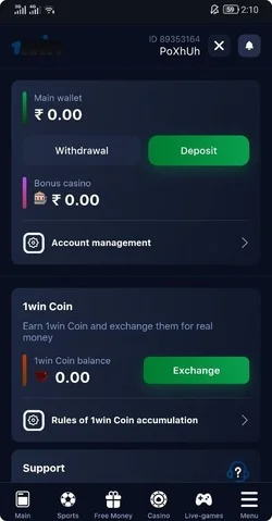 1Win minimum withdrawal