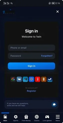 Sign in new account 1Win