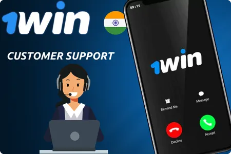 one win bonus money promo use in india