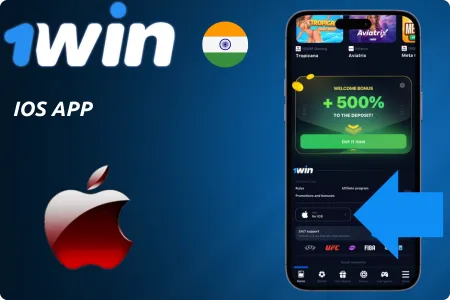 india 1wen app 