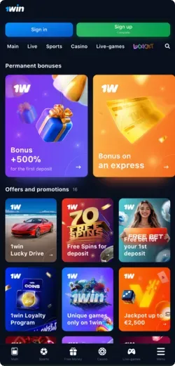1Win section of Bonuses on official website