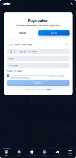 1Win Registration website